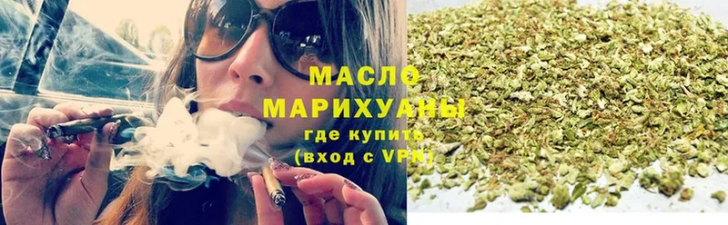 как найти закладки  МЕГА как зайти  ТГК Wax  Ейск 